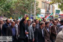 گزارش تصویری | حضور گسترده دانشگاهیان دانشگاه صنعتی شاهرود در راهپیمایی 13 آبان  | 